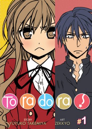couverture, jaquette Toradora ! 1 Américaine (Seven Seas) Manga