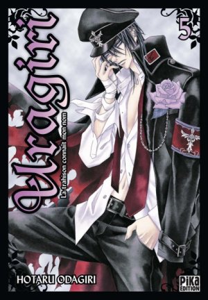 couverture, jaquette Uragiri 5  (pika) Manga