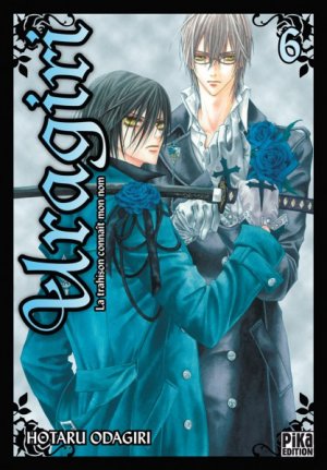 couverture, jaquette Uragiri 6  (pika) Manga
