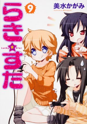 couverture, jaquette Lucky Star 9  (Kadokawa) Manga