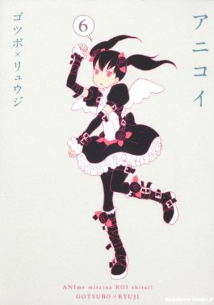 couverture, jaquette Anikoi 6  (Kadokawa) Manga
