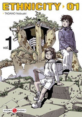 couverture, jaquette Ethnicity 01 1  (Doki-Doki) Manga