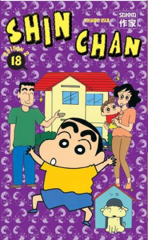 couverture, jaquette Shin Chan 18 Saison 2 (casterman manga) Manga