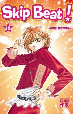 couverture, jaquette Skip Beat ! 19  (casterman manga) Manga