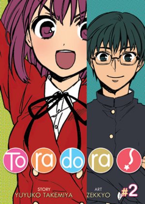 couverture, jaquette Toradora ! 2 Américaine (Seven Seas) Manga