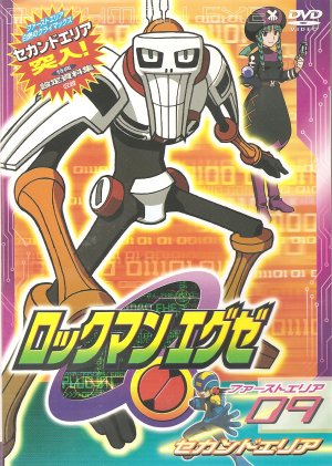 couverture, jaquette Megaman NT Warrior 9  (Shogakukan) Série TV animée