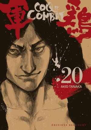 couverture, jaquette Coq de Combat 20 Nouvelle Edition Française (Delcourt Manga) Manga