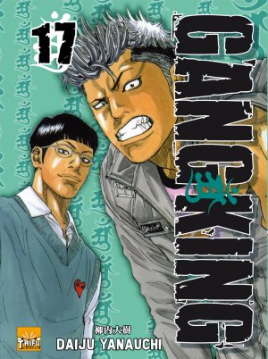 couverture, jaquette Gang King 17  (taifu comics) Manga