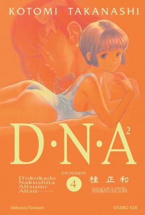 DNA² T.4