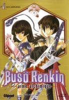 couverture, jaquette Busô Renkin 4  (Glénat Manga) Manga