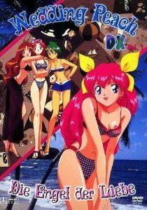 couverture, jaquette Wedding Peach DX 1  (Editeur JP inconnu (Manga)) TV Special