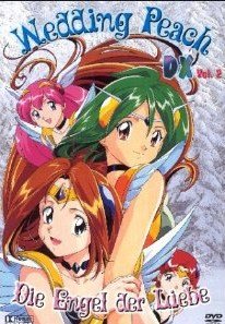 couverture, jaquette Wedding Peach DX 2  (Editeur JP inconnu (Manga)) TV Special