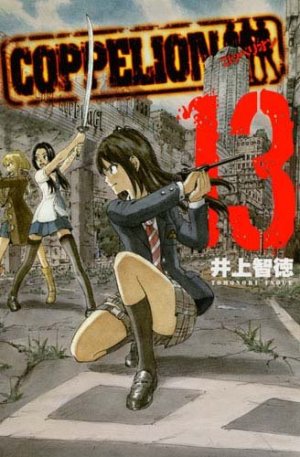 couverture, jaquette Coppelion 13  (Kodansha) Manga