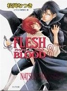 couverture, jaquette FLESH&BLOOD 8  (Tokuma Shoten) Roman