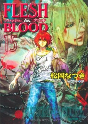 couverture, jaquette FLESH&BLOOD 15  (Tokuma Shoten) Roman