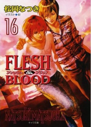 couverture, jaquette FLESH&BLOOD 16  (Tokuma Shoten) Roman
