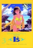 couverture, jaquette I''s 3  (tonkam) Manga