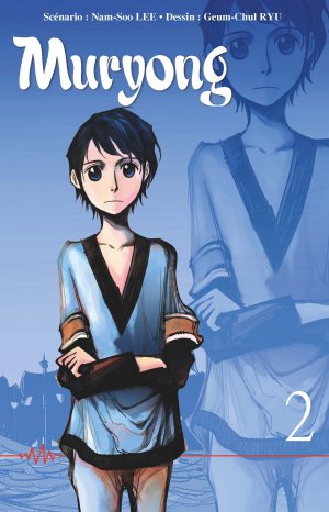 couverture, jaquette Muryong 2  (Booken Manga) Manhwa