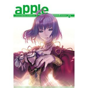 couverture, jaquette Apple 4 Américaine (Udon Entertainement) Artbook