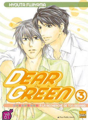 couverture, jaquette Dear Green : A la Recherche de ton Regard 3  (Taifu Comics) Manga