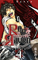 couverture, jaquette Red Raven 4  (Square enix) Manga