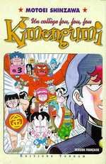 couverture, jaquette Kimengumi 3  (tonkam) Manga