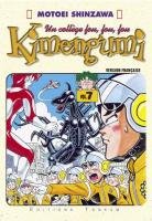 couverture, jaquette Kimengumi 7  (tonkam) Manga
