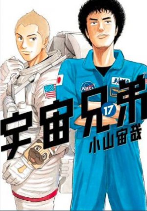 couverture, jaquette Space Brothers 17  (Kodansha) Manga