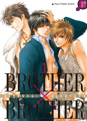 Brother x Brother édition Simple