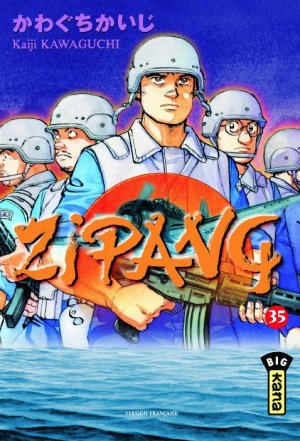 couverture, jaquette Zipang 35  (kana) Manga