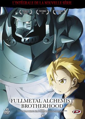 couverture, jaquette Fullmetal Alchemist Brotherhood  Intégrale DVD (Dybex) Série TV animée