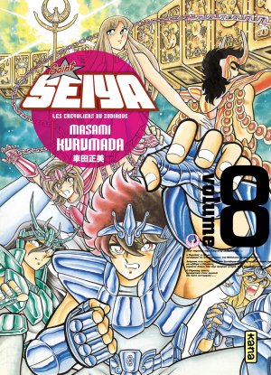 couverture, jaquette Saint Seiya - Les Chevaliers du Zodiaque 8 Deluxe Française (kana) Manga