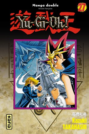 couverture, jaquette Yu-Gi-Oh! 14 Double (kana) Manga
