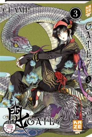 couverture, jaquette Gate 7 3  (kazé manga) Manga
