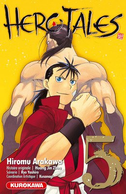 couverture, jaquette Hero Tales 5  (Kurokawa) Manga