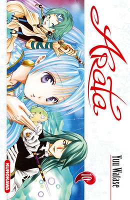 couverture, jaquette Arata 10  (Kurokawa) Manga