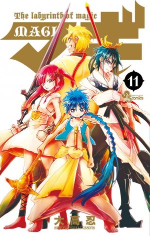 couverture, jaquette Magi - The Labyrinth of Magic 11  (Shogakukan) Manga