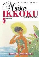 couverture, jaquette Maison Ikkoku 6 1ERE EDITION (tonkam) Manga