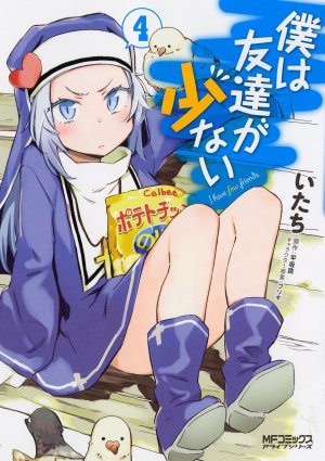 couverture, jaquette Boku wa tomodachi ga sukunai 4  (Media factory) Manga
