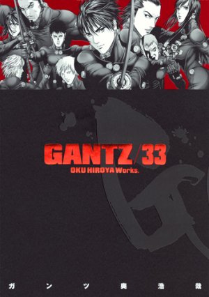 couverture, jaquette Gantz 33  (Shueisha) Manga