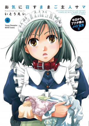 couverture, jaquette Okinimesu Mama Goshujin-sama 4  (Akita shoten) Manga
