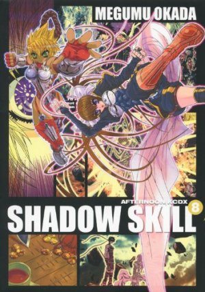 Shadow Skill 8