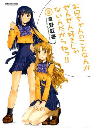 couverture, jaquette Oniichan no Koto Nanka Zenzen Suki Janain Dakara ne!! 5  (Futabasha) Manga