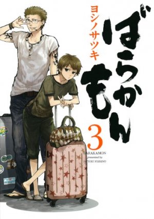 couverture, jaquette Barakamon 3  (Square enix) Manga