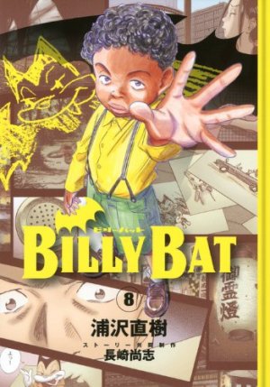 couverture, jaquette Billy Bat 8  (Kodansha) Manga
