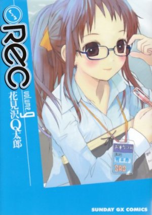 couverture, jaquette REC 9  (Shogakukan) Manga