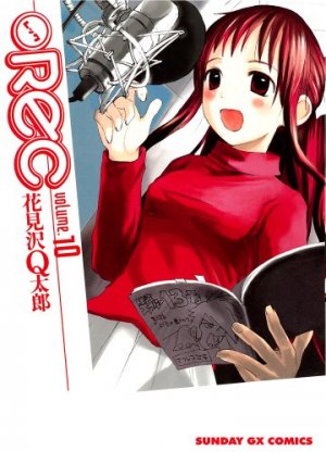 couverture, jaquette REC 10  (Shogakukan) Manga