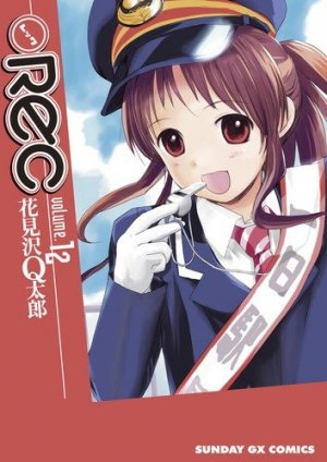 couverture, jaquette REC 12  (Shogakukan) Manga