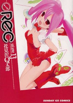 couverture, jaquette REC 13  (Shogakukan) Manga