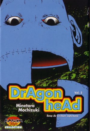 couverture, jaquette Dragon Head 5  (Manga player) Manga